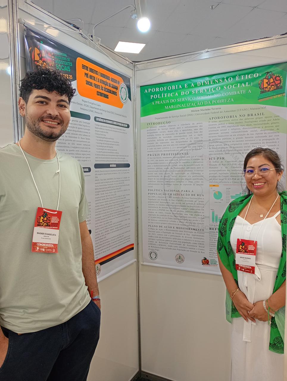 WhatsApp Image 2025 12 11 at 11.25.52 2